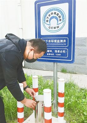 鄭州實踐 打好凈土保衛(wèi)戰(zhàn)，守護(hù)“放心糧”與“安心居”